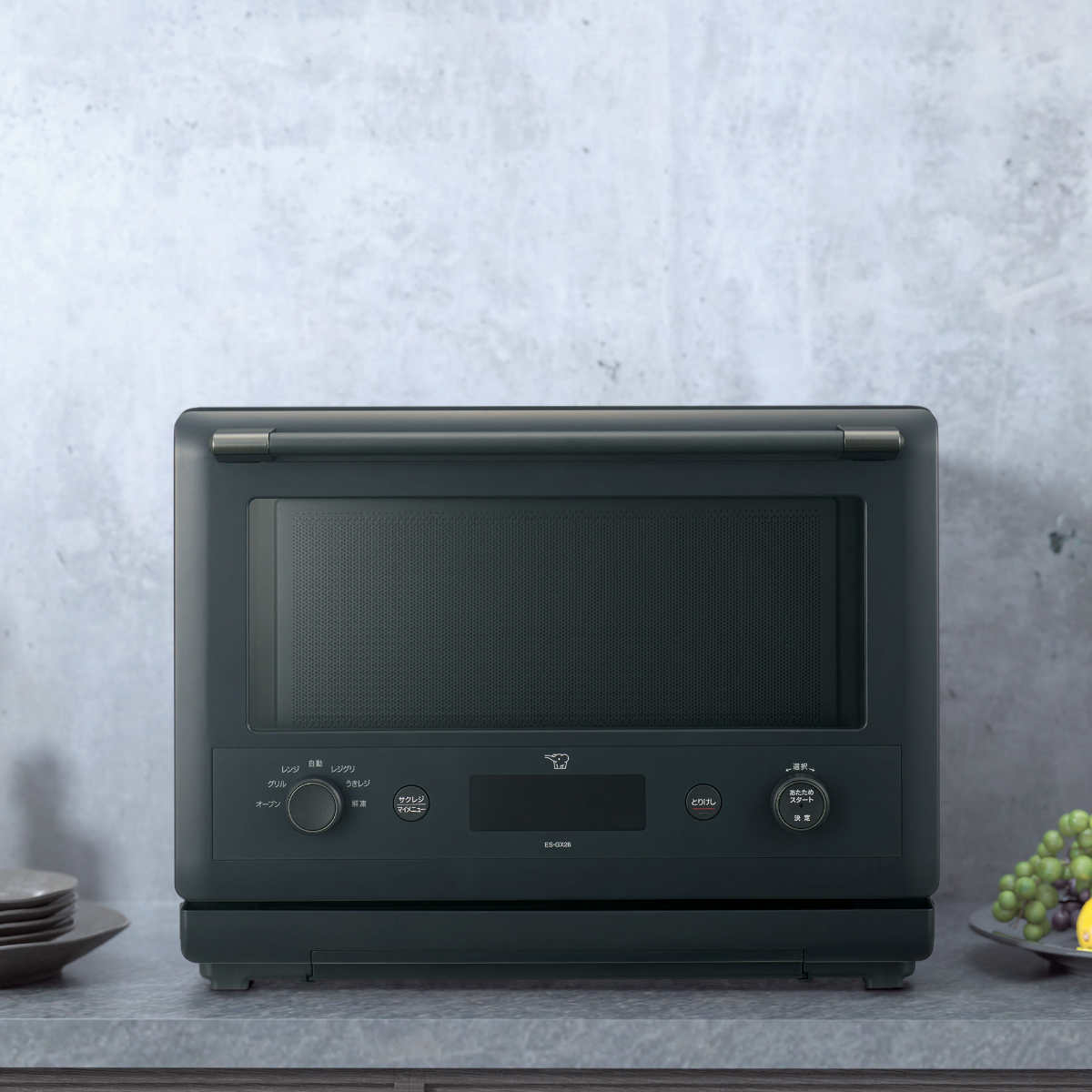 象印 オーブンレンジ 26L エブリノ 電子レンジ ( 象印マホービン オーブン レンジ フラット グリル 250度 角皿 ボウル 付き オーブン付き 赤外線センサー 縦開き 簡単操作 焼き魚 ZOJIRUSHI EVERINO おしゃれ ) 【ホワイト】 ホワイト