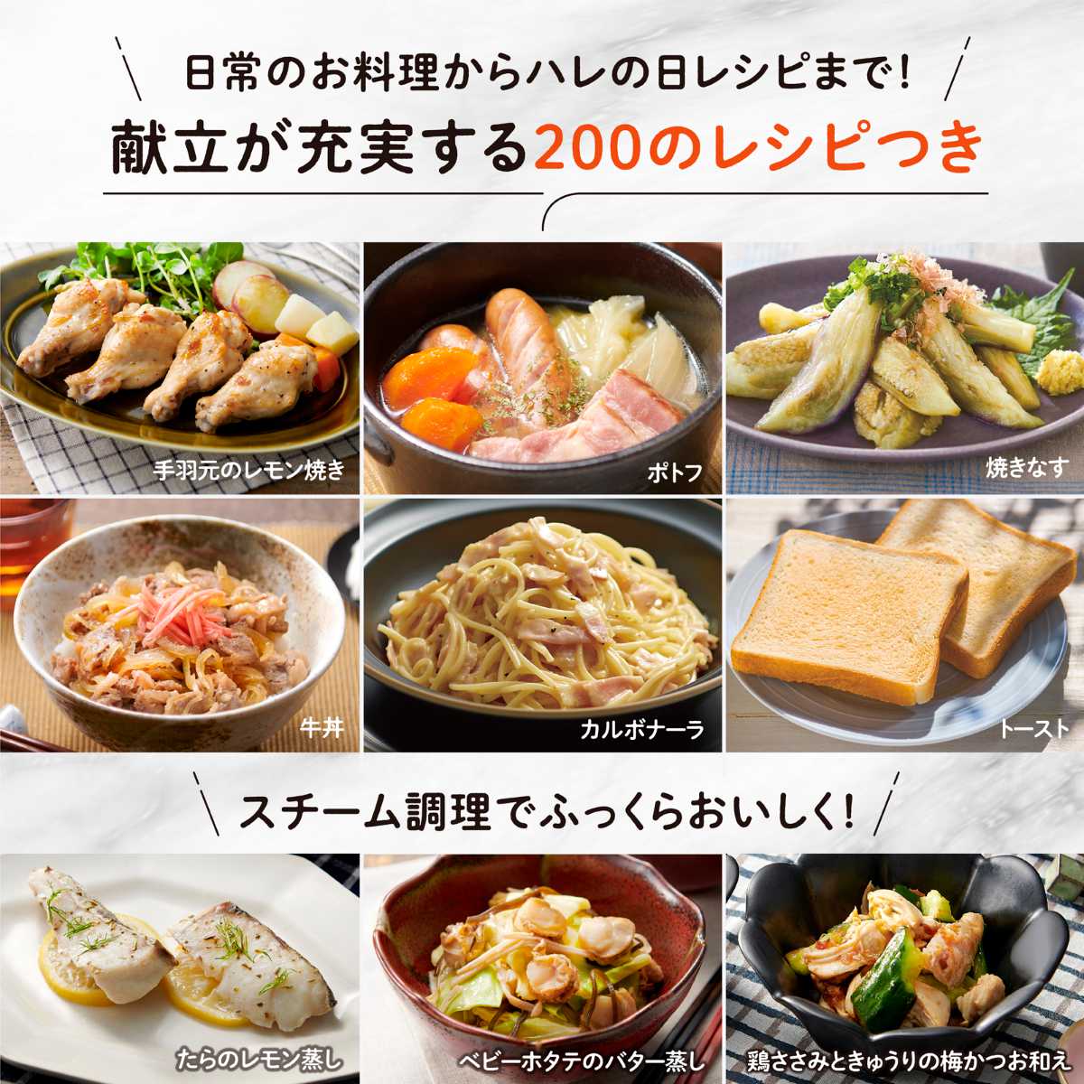 象印 オーブンレンジ エブリノ 30L 電子レンジ ( 象印マホービン オーブン レンジ フラット 大型 グリル 250度 角皿 付き オーブン付き 赤外線センサー 縦開き 簡単操作 焼き魚 ZOJIRUSHI EVERINO おしゃれ ) 【スレートブラック】 スレートブラック