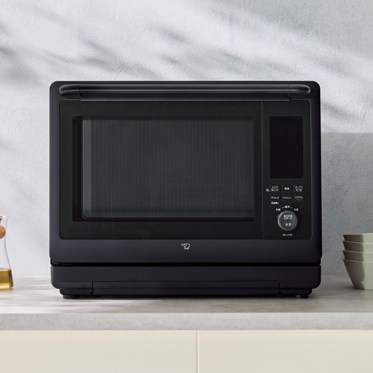象印 オーブンレンジ エブリノ 30L 電子レンジ ( 象印マホービン オーブン レンジ フラット 大型 グリル 250度 角皿 付き オーブン付き 赤外線センサー 縦開き 簡単操作 焼き魚 ZOJIRUSHI EVERINO おしゃれ ) 【スレートブラック】 スレートブラック