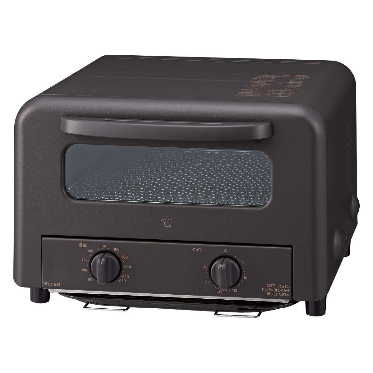 象印 オーブントースター 4枚 ( ZOJIRUSHI 象印マホービン オーブン トースター 受け皿付き 4枚焼き トレイ付き タイマー 温度調節 食パン ピザ 朝食 掃除しやすい おしゃれ キッチン家電 調理家電 )