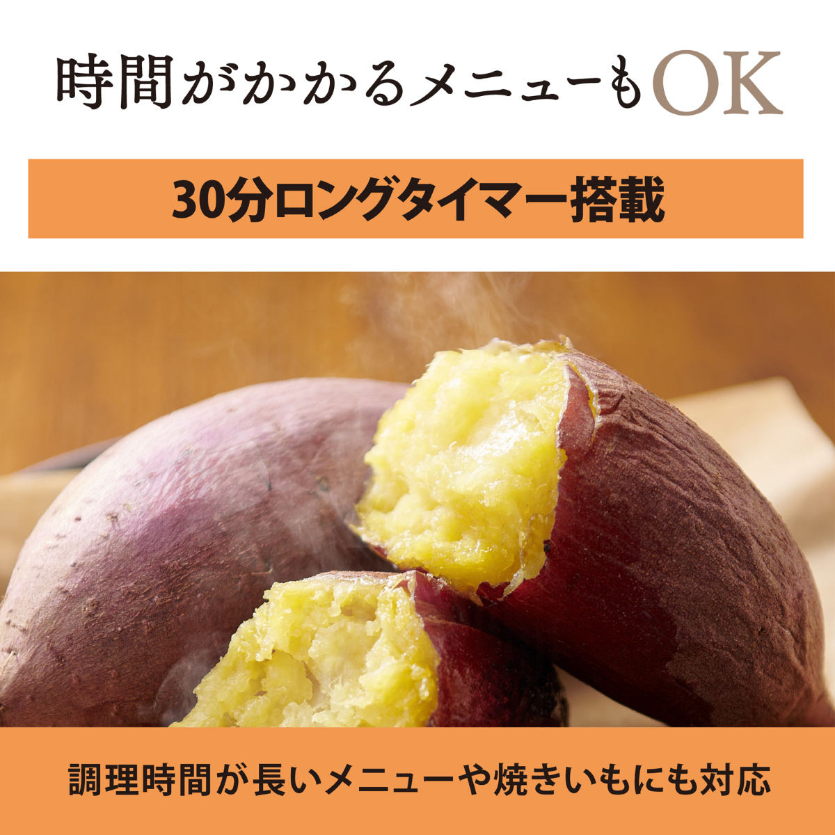 象印 オーブントースター 4枚 ( ZOJIRUSHI 象印マホービン オーブン トースター 受け皿付き 4枚焼き トレイ付き タイマー 温度調節 食パン ピザ 朝食 掃除しやすい おしゃれ キッチン家電 調理家電 )