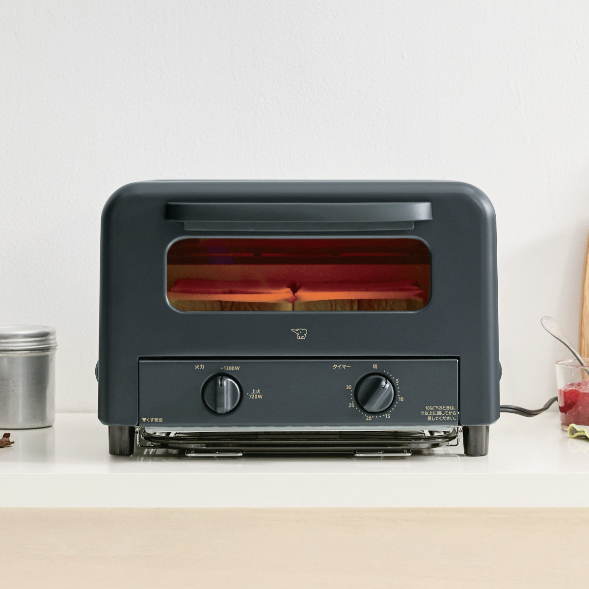 象印 オーブントースター 4枚 火力2段切り替え ( ZOJIRUSHI 象印マホービン オーブン トースター 受け皿付き 4枚焼き トレイ付き タイマー 火力調節 1300W 720W 食パン ピザ 朝食 掃除しやすい おしゃれ キッチン家電 調理家電 )