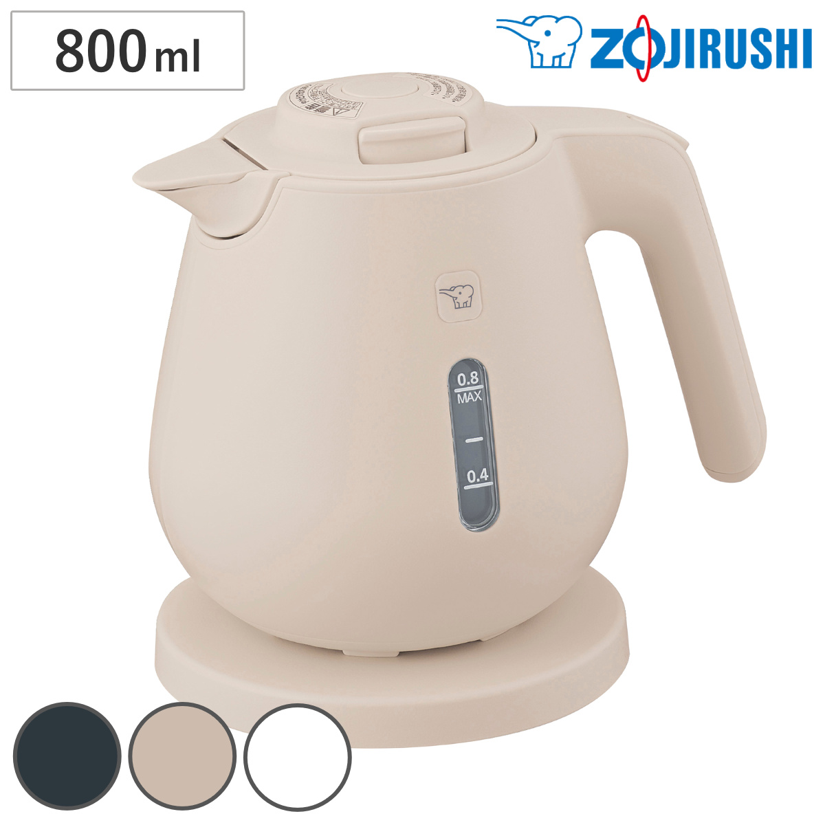 象印 電気ケトル 800ml 安全設計 空だき防止 メーカー保証付き （ ZOJIRUSHI 象印マホービン 湯沸しポット 電気 ケトル 0.8L 湯沸かし ポット 湯沸かしケトル 転倒防止 二重構造 おしゃれ キッチン家電 ブラック ホワイト ） 【ソフトブラック】