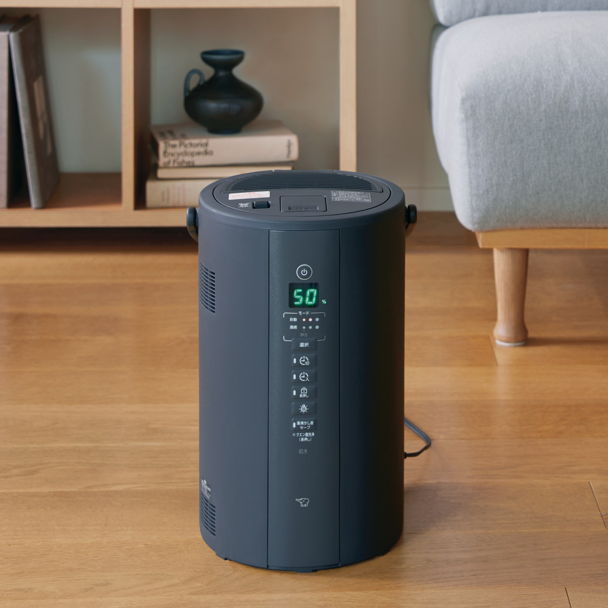 dショッピング |象印 加湿器 スチーム式 4L 弱モード搭載 広口容器