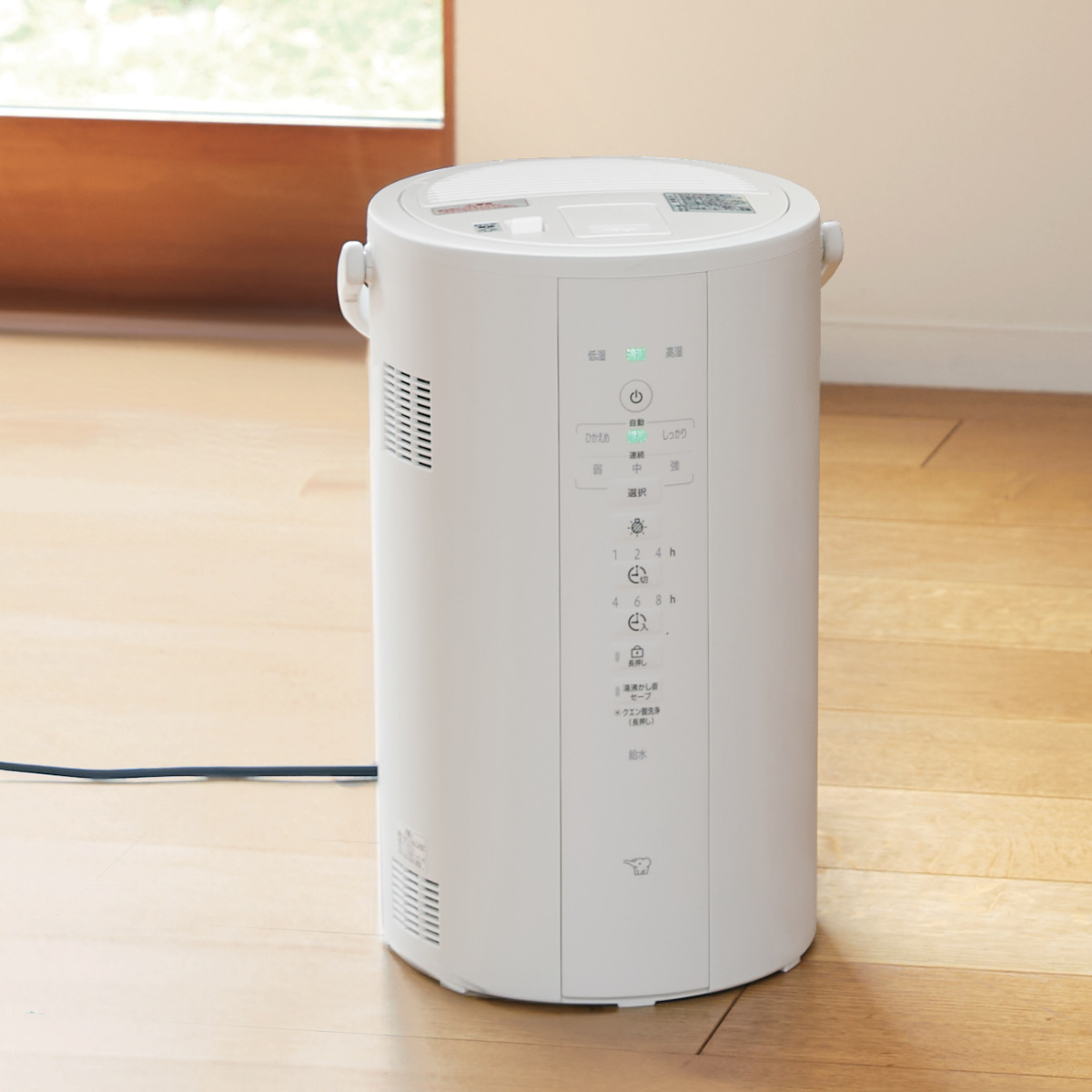 象印 加湿器 スチーム式 4L 広口容器 フィルター不要 ( 象印マホービン 長時間加湿タイプ 洋室13畳 和室8畳 寝室 ZOJIRUSHI EE-DF50 グレー ホワイト 蒸気 連続加湿8時間 チャイルドロック 定格加湿能力480ml ) 【ホワイト】 ホワイト