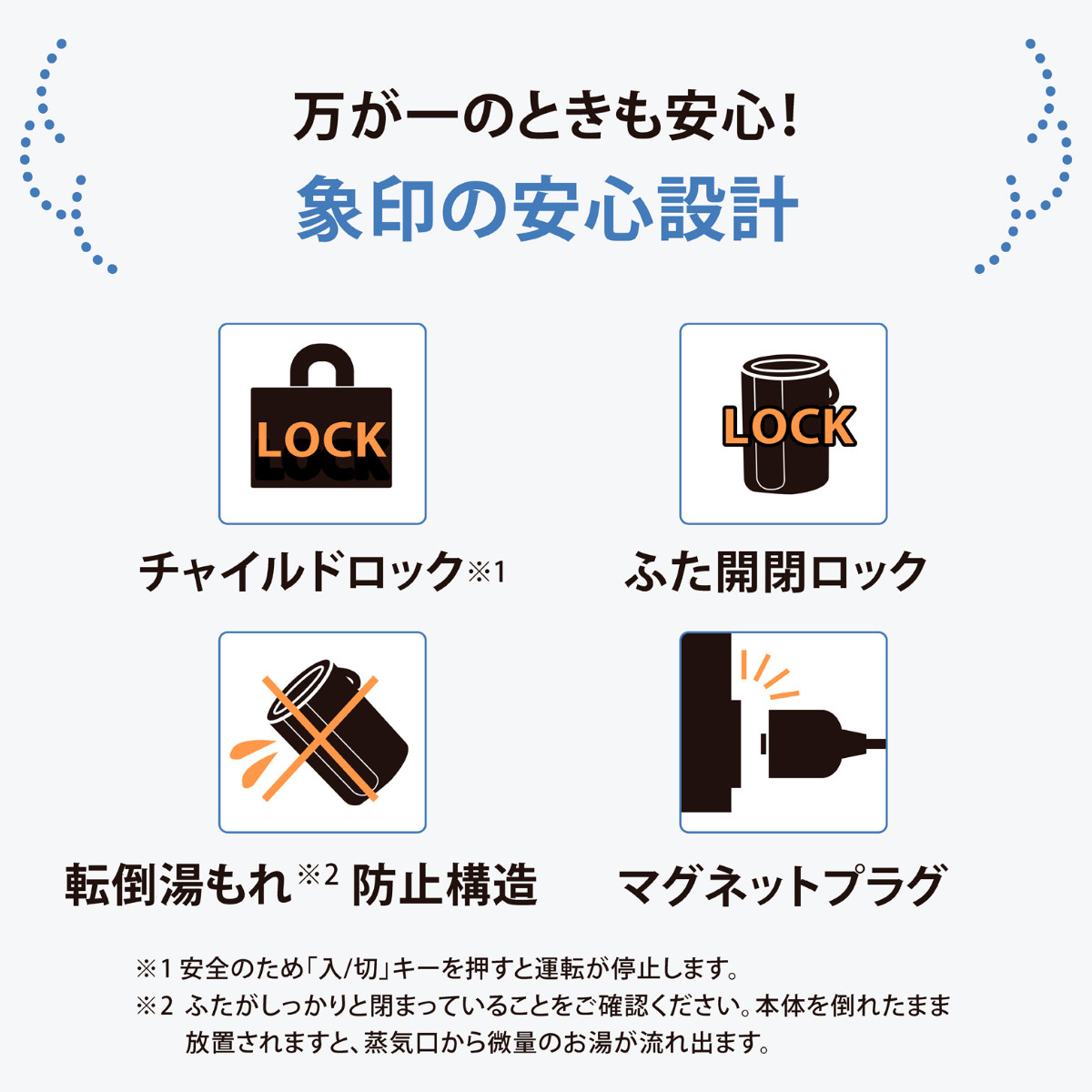 象印 加湿器 スチーム式 4L 広口容器 フィルター不要 ( 象印マホービン 長時間加湿タイプ 洋室13畳 和室8畳 寝室 ZOJIRUSHI EE-DF50 グレー ホワイト 蒸気 連続加湿8時間 チャイルドロック 定格加湿能力480ml ) 【ホワイト】 ホワイト