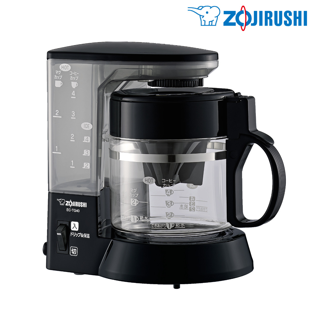 象印 コーヒーメーカー 540ml 4カップ （ コーヒーサーバー ドリップ 4杯 おしゃれ 黒 コーヒー ドリッパー サーバー 保温 コーヒーポット 魔法瓶 魔法びん コーヒードリップ 保温ポット 4杯分 容量 3杯 ドリップコーヒー ）