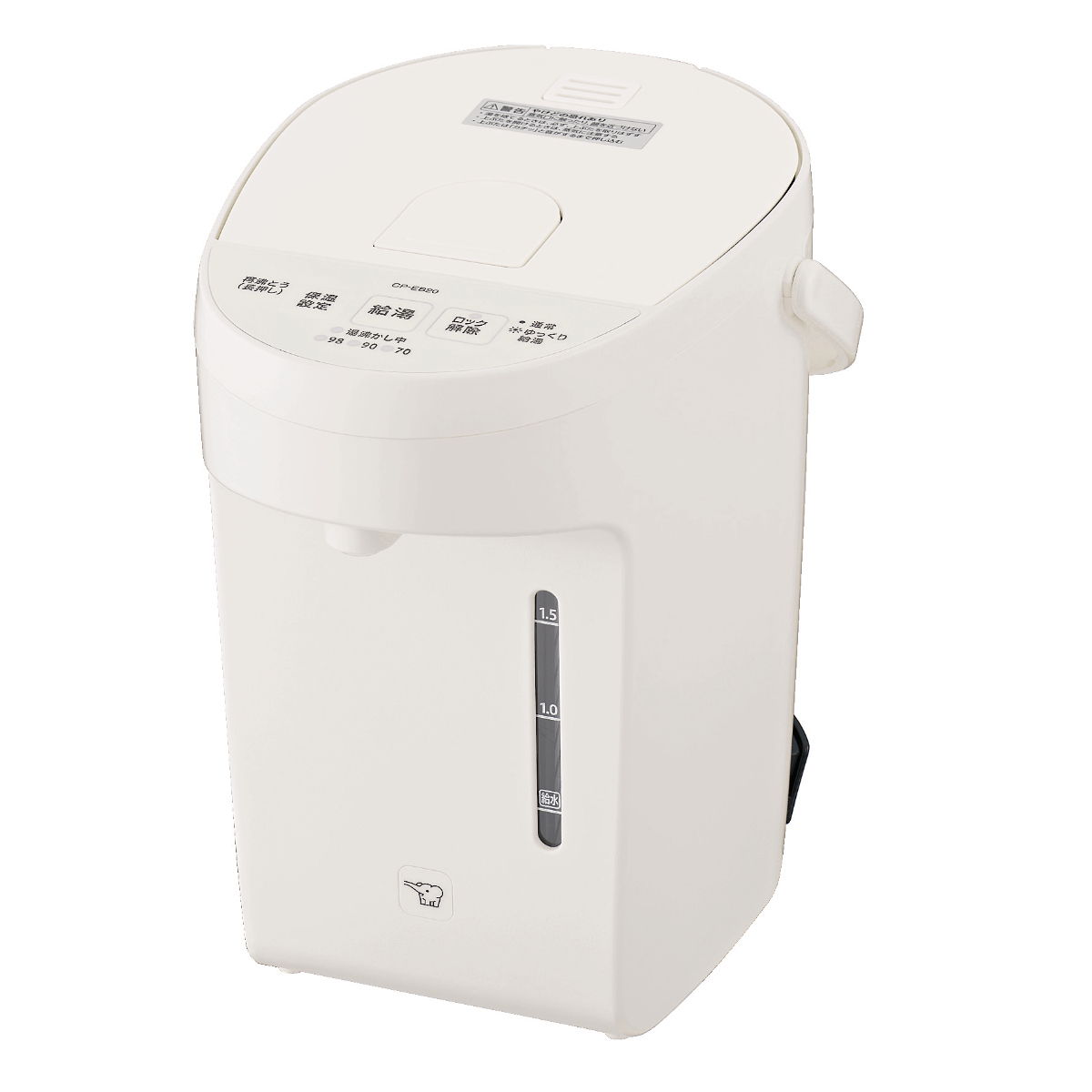象印 マイコン電動ポット 2L マイコン沸騰 ( 象印マホービン ZOJIRUSHI 湯沸しポット 保温ポット 保温 2リットル 給湯ポット 湯沸かし器 温度設定 蒸気セーブ 時短 節約 お湯 沸騰 ) 【ブラック】 ブラック