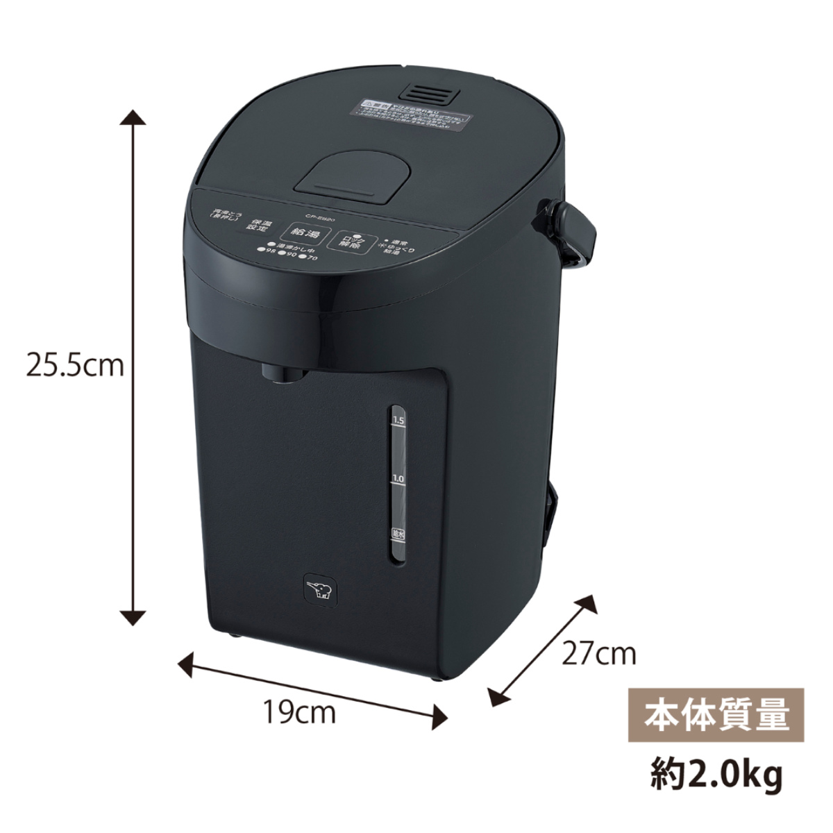 象印 マイコン電動ポット 2L マイコン沸騰 ( 象印マホービン ZOJIRUSHI 湯沸しポット 保温ポット 保温 2リットル 給湯ポット 湯沸かし器 温度設定 蒸気セーブ 時短 節約 お湯 沸騰 ) 【ブラック】 ブラック