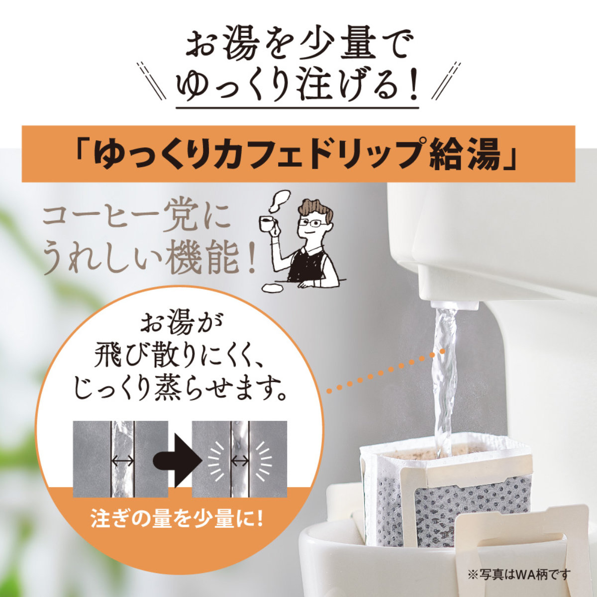 象印 マイコン電動ポット 2L マイコン沸騰 ( 象印マホービン ZOJIRUSHI 湯沸しポット 保温ポット 保温 2リットル 給湯ポット 湯沸かし器 温度設定 蒸気セーブ 時短 節約 お湯 沸騰 ) 【ブラック】 ブラック