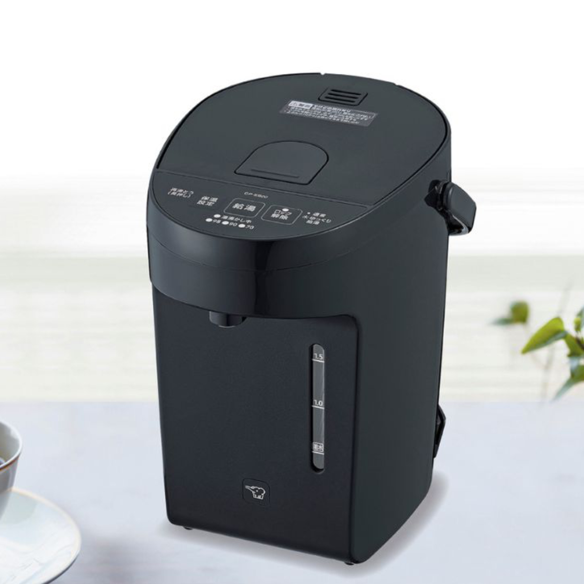 象印 マイコン電動ポット 2L マイコン沸騰 ( 象印マホービン ZOJIRUSHI 湯沸しポット 保温ポット 保温 2リットル 給湯ポット 湯沸かし器 温度設定 蒸気セーブ 時短 節約 お湯 沸騰 ) 【ブラック】 ブラック