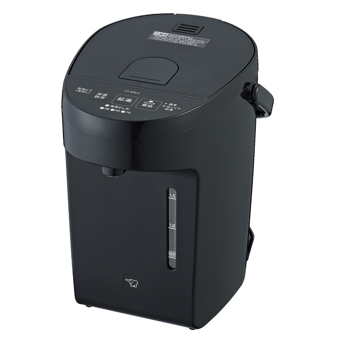 象印 マイコン電動ポット 2L マイコン沸騰 ( 象印マホービン ZOJIRUSHI 湯沸しポット 保温ポット 保温 2リットル 給湯ポット 湯沸かし器 温度設定 蒸気セーブ 時短 節約 お湯 沸騰 ) 【ブラック】 ブラック