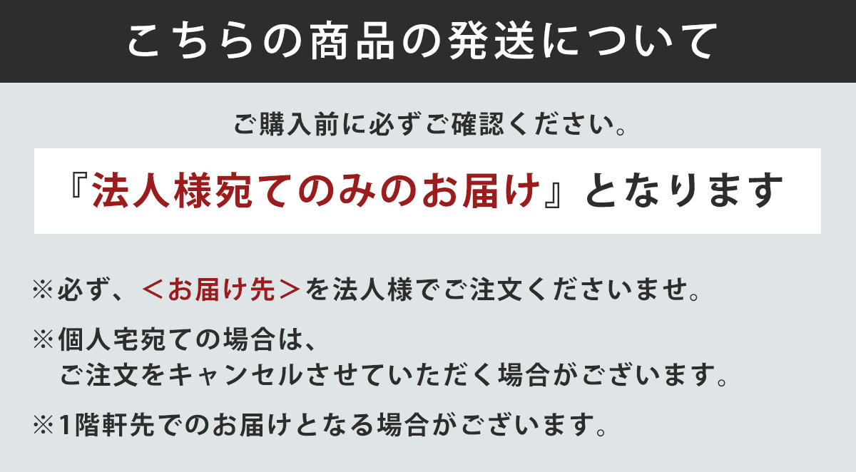 屋外用ゴミ箱 103L 分別グランドコーナー 角型 フタ付き もえるゴミ用 （ 法人限定 ごみ箱 屋外用 大型 ふた 蓋 フタ 付き ダストボックス  もえるゴミ メッシュ ゴミ箱 ごみばこ 燃えるゴミ 屋外 くず入れ 屑入れ 角型ゴミ箱 ）