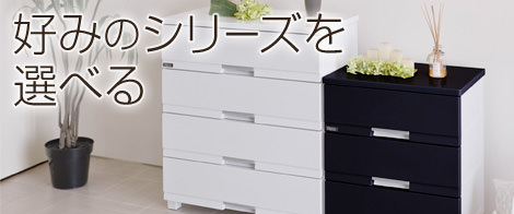 シリーズを見る