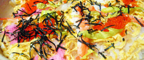 どうしてお寿司を食べるの？