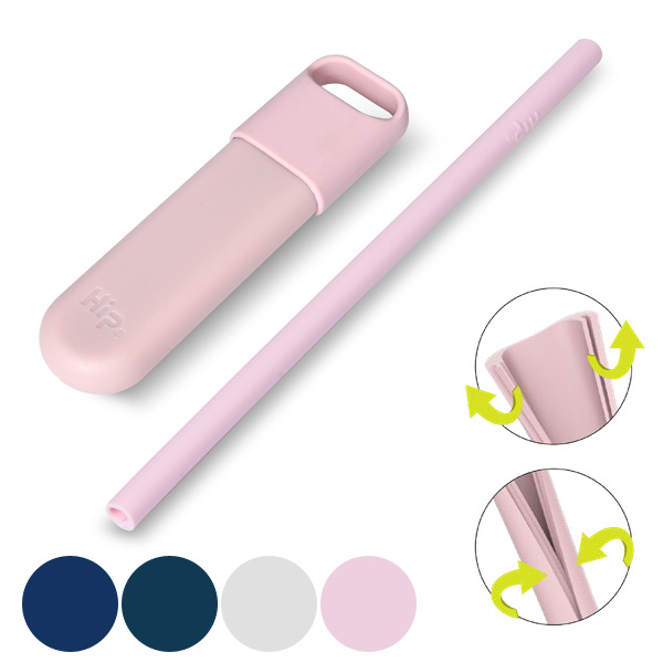 ストロー Hip ケース付き シリコン Straw Case & Straw