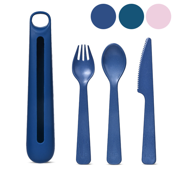 カトラリーセット Hip シリコン ケース付き OBP Silicon Holder with Cutlery