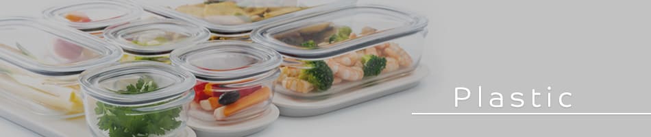 プラスチック保存容器