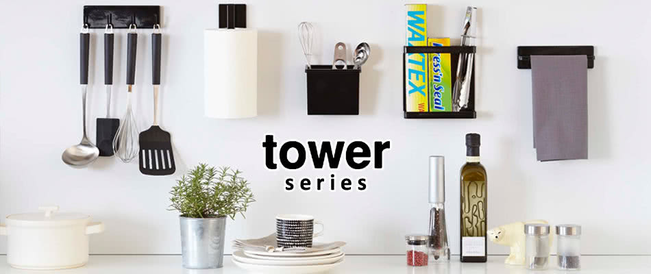 tower（タワー）特集 キッチン～お風呂、家中おしゃれに 