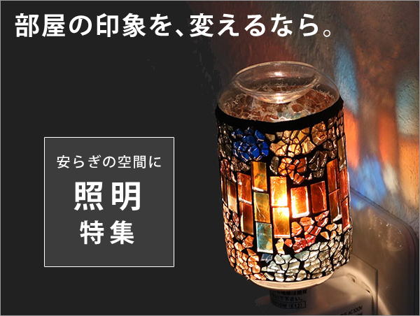 �Ɩ����W
