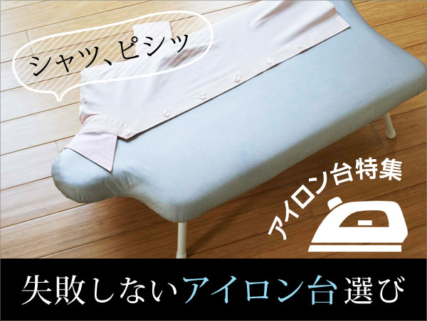 �A�C��������W