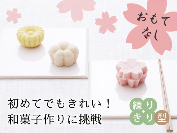 �a�َq�i���肫��^�j