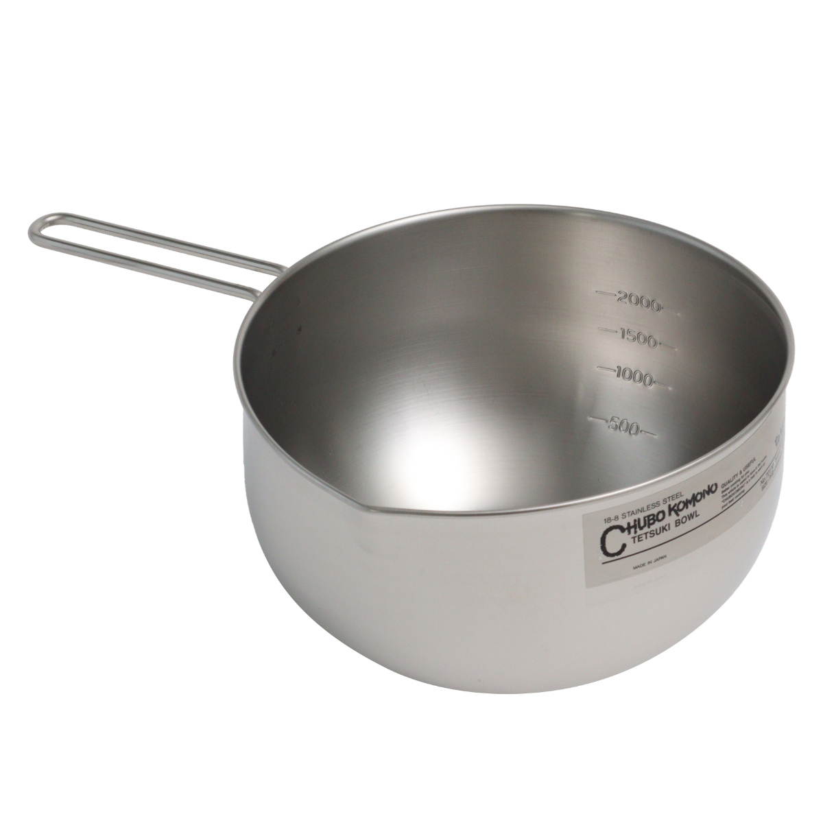 工房アイザワ 手付ボール 口付 20cm ( aizawa ボウル 取っ手付き ボール 深型 ステンレス メジャーボール 日本製 ステンレスボウル ハンドル付き 注ぎ口付き メモリ付き 調理用ボウル 直火OK 湯せん 撹拌 アイザワ )