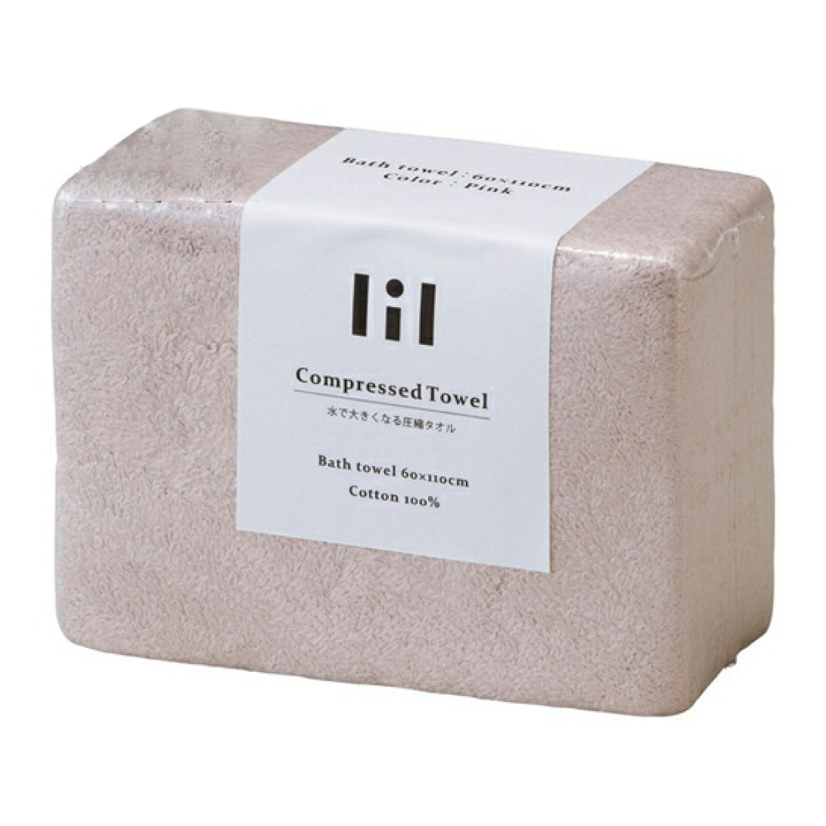 バスタオル 圧縮タオル リル ( タオル 圧縮 防災 アウトドア 湯上りタオル 綿100% 無地 デイリータオル 浴用タオル 防災グッズ 持ち運び 旅行 日常使い 新生活 おしゃれ ギフト ) 【ピンク】 ピンク