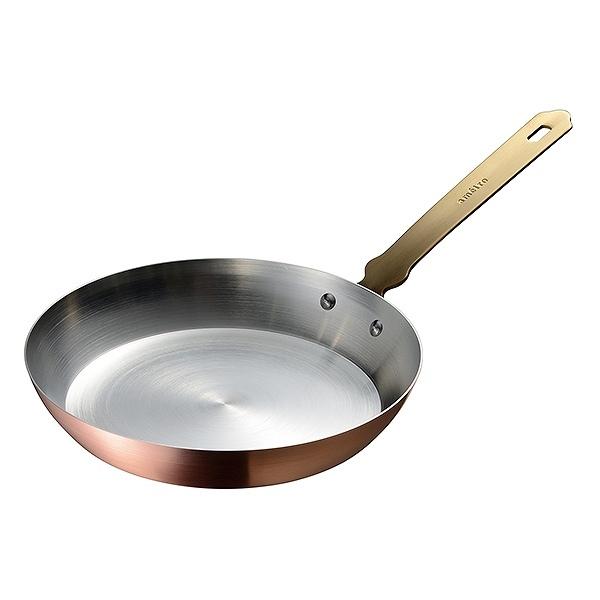 フライパン 20cm 銅製 錫メッキあり ガス火専用 日本製 ameiro FRYPAN 20 （ 銅フライパン 銅製フライパン 浅型フライパン 20センチ  銅のフライパン 銅鍋 アメイロ おしゃれ 収納袋付き ）: リビングート ANA Mall店｜ANA Mall｜マイルが貯まる・使えるショッピングモール