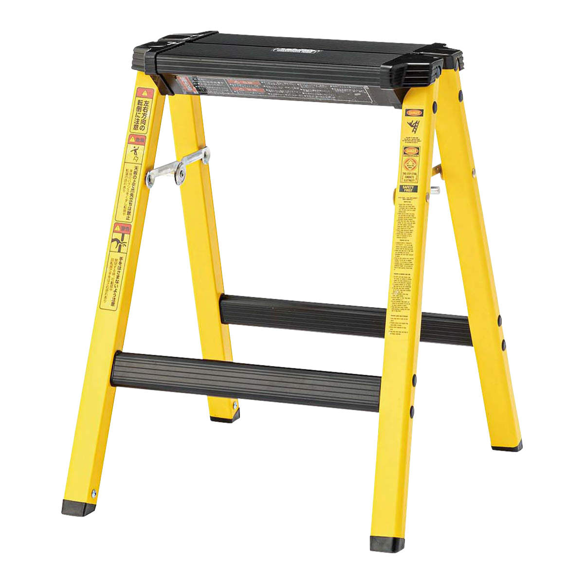 ハイスツール 脚立 ワイド 軽量 ステップスツール ( 2段 ロータイプ 踏み台 スツール 折りたたみ 軽い コンパクト 耐荷重100kg 完成品 アルミ 滑り止め ステップ 踏台 ステップ台 洗車 DIY 掃除 折り畳み 腰掛け ) 【イエロー】 イエロー