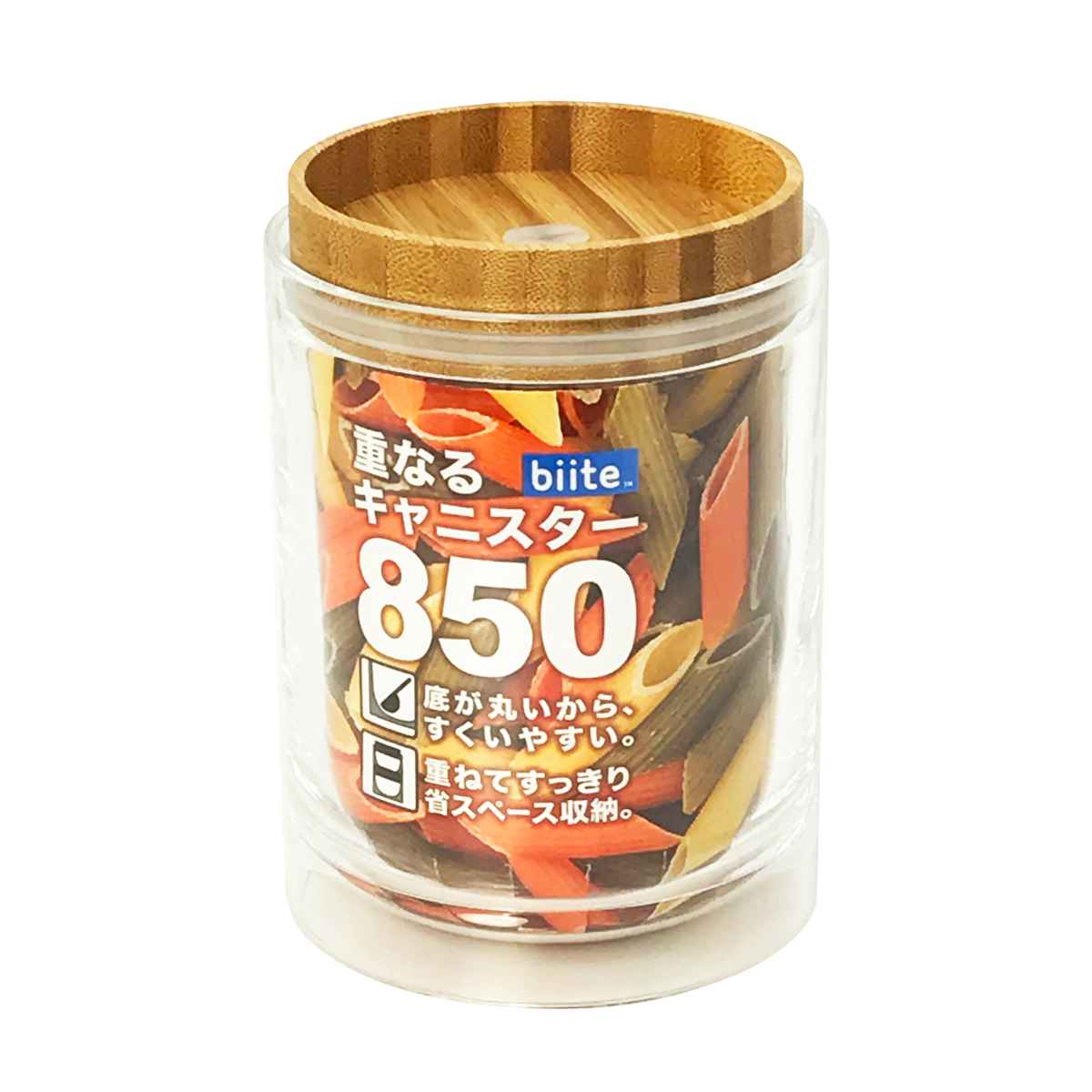 保存容器 850ml 重なるキャニスター バンブー ( キャニスター 密閉 プラスチック 0.85L 竹 保存 容器 ケース スタッキング 積み重ね ストッカー 食品保存容器 スパイスボトル フードストッカー 食品保存 丸型 シリコーン弁付き )