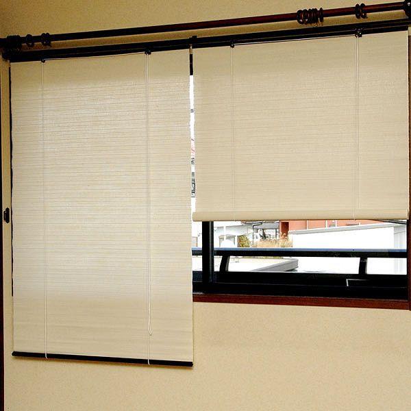 Dショッピング ロールスクリーン 麻 ルーチェ ロールアップスクリーン 135cm 遮光 ロールカーテン すだれ 簾 日除け 麻 ロールアップ スダレ 間仕切り 目隠し モダン ホワイト カテゴリ スクリーンの販売できる商品 リビングート