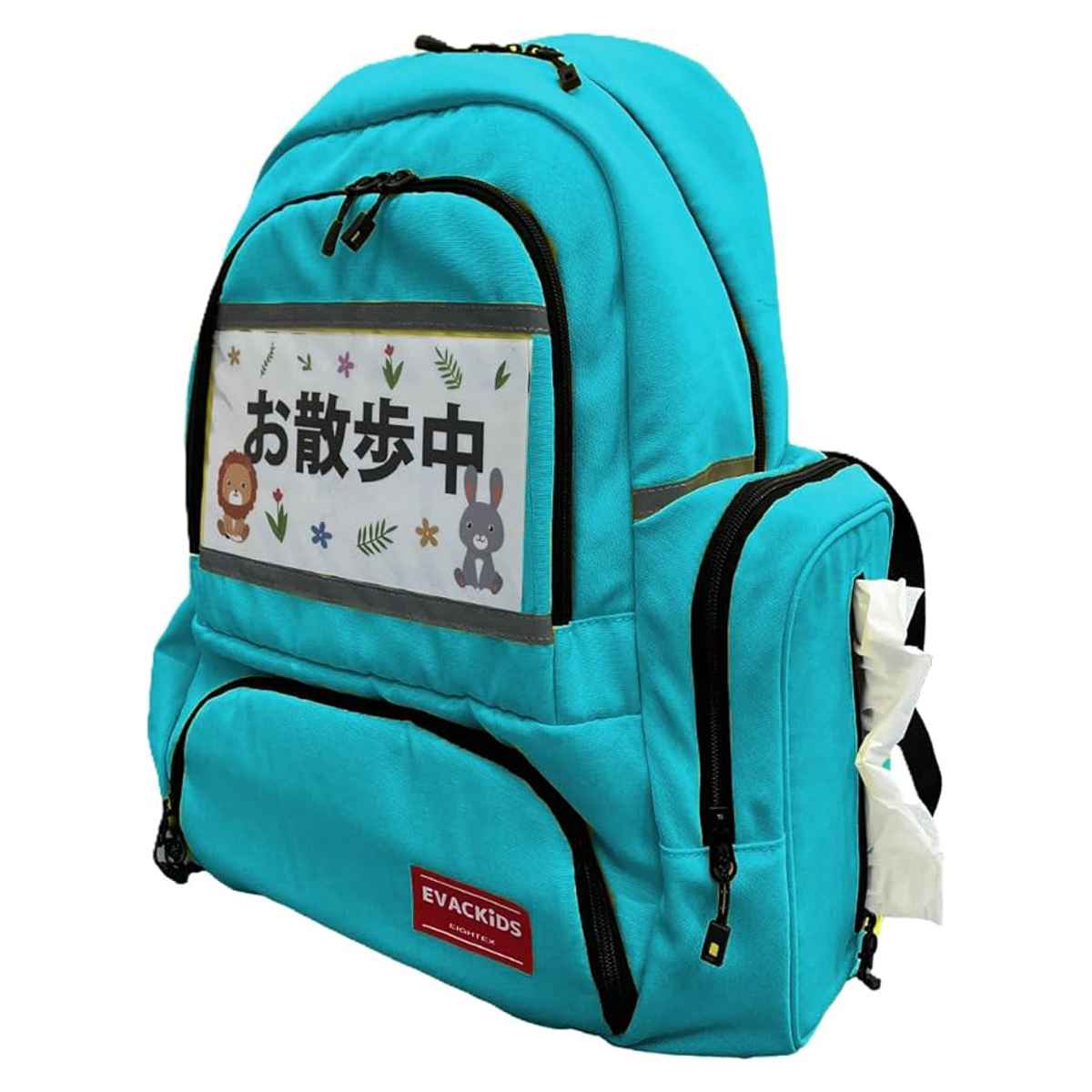 リュック 肩への負担を軽くする保育士リュック ( 保育園 幼稚園 おでかけ お散歩バッグ 遠足 お散歩 災害時 避難 防災バッグ 避難リュック 防炎 撥水 マザーズバッグ リュックサック 大容量 軽量 バックパック 腰ベルト ) 【ブルー】 ブルー