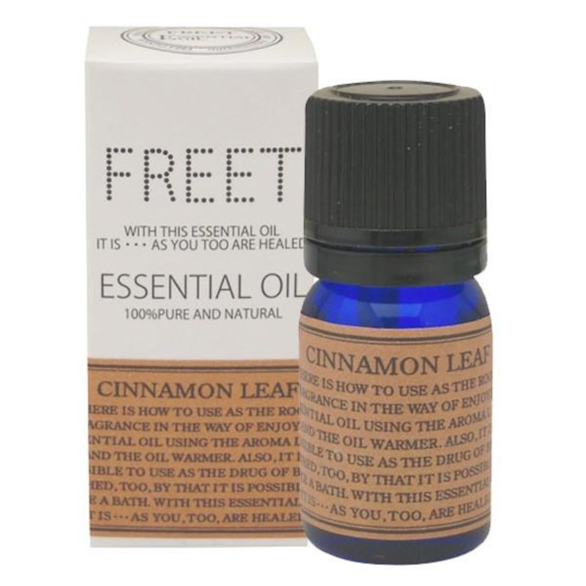 アロマオイル スウィート エッセンシャルオイル 精油 日本製 ( アロマ オイル 天然100% アロマテラピー ルームフレグランス 香り 植物 柑橘系 フラワー 芳香 芳香療法 リラクゼーション オレンジ イランイラン ) 【シナモンリーフ】 シナモンリーフ