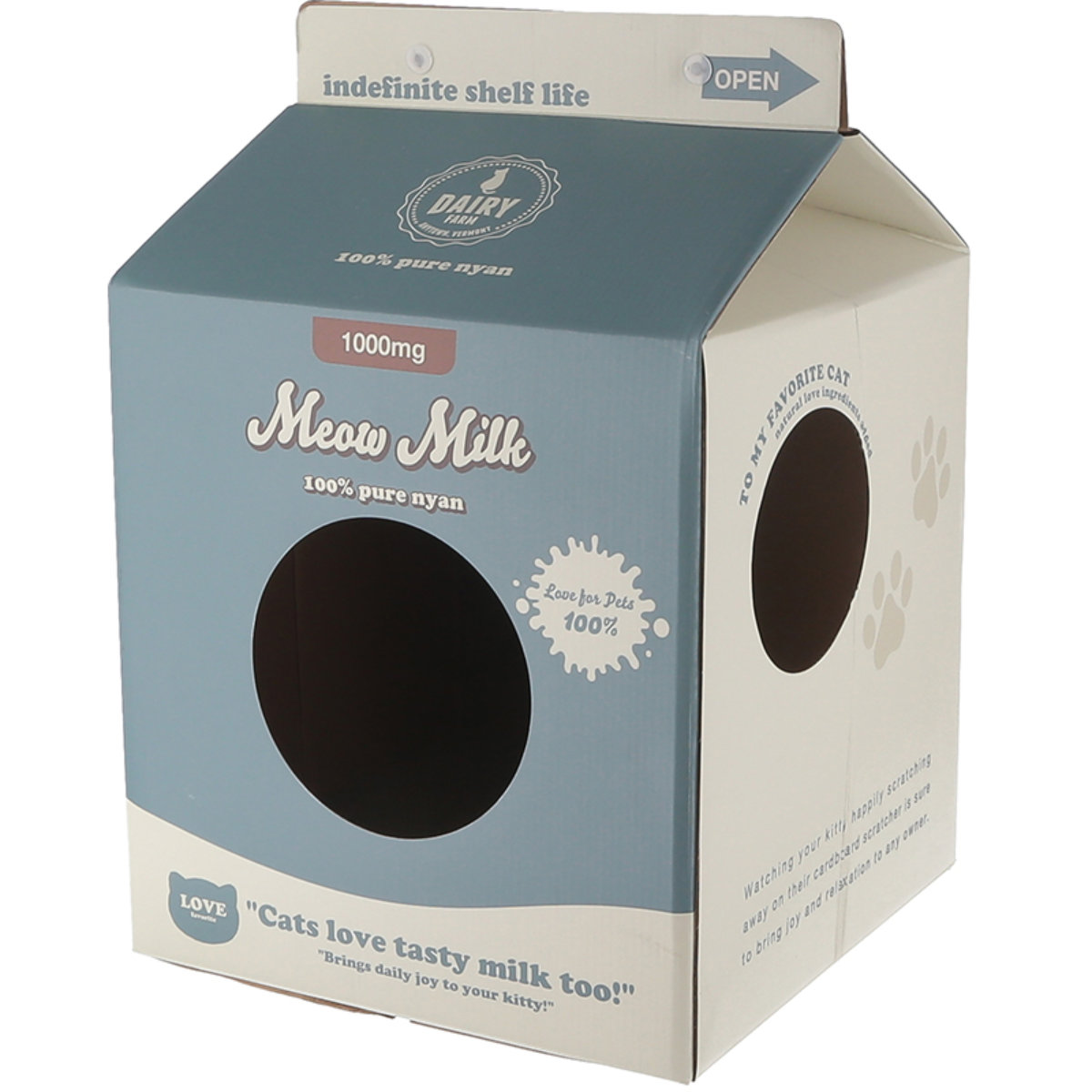 爪とぎ 猫 KDタイプ 牛乳パック ( 爪研ぎ つめとぎ 猫用 爪とぎハウス 段ボール ストレス解消 遊び おもちゃ かわいい 爪磨き ガリガリ ハウス 寝床 ねこ 猫用品 ペット用品 おしゃれ )