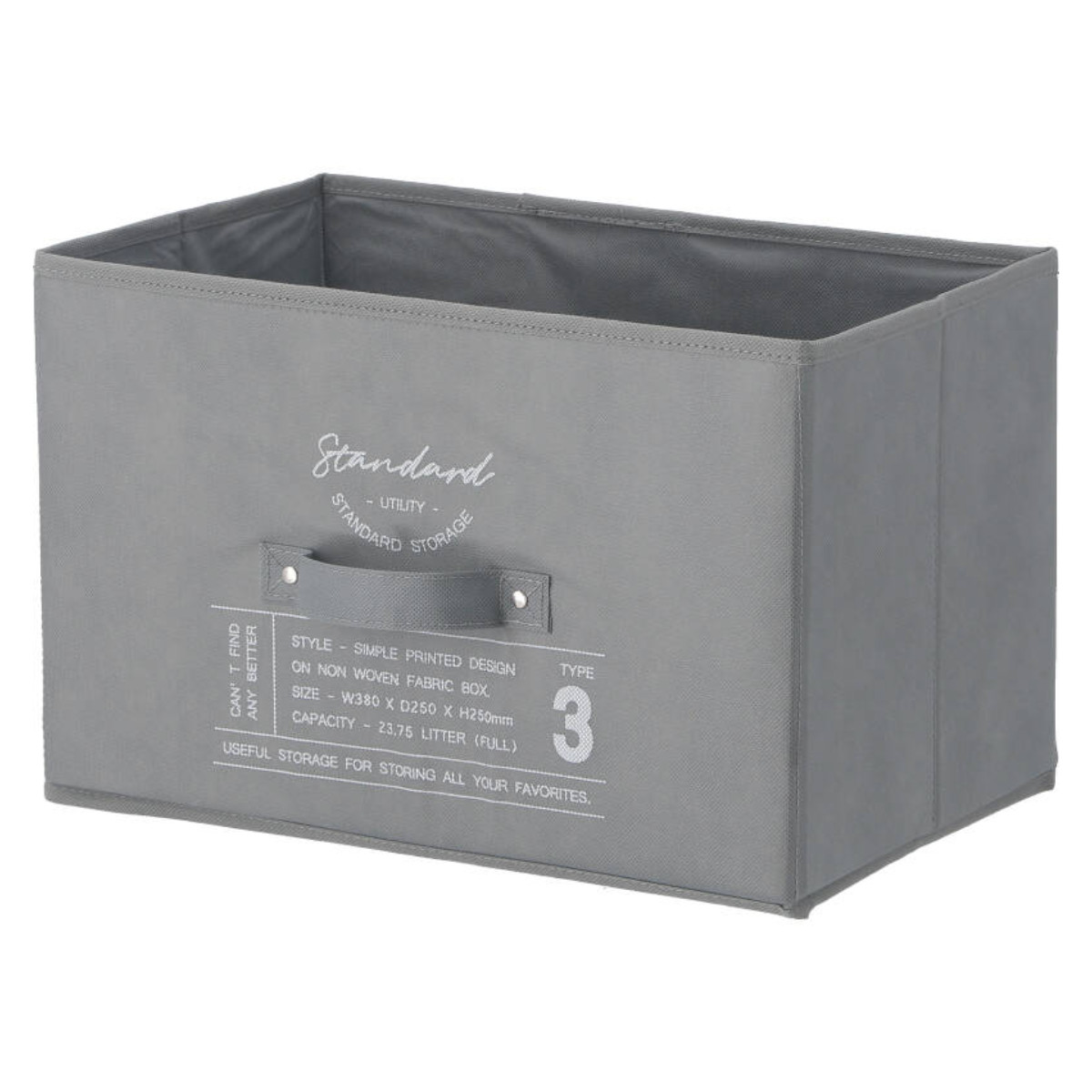 収納ボックス 不織布 同色3個セット インナーボックス スタンダード フルサイズ ( 収納ケース 収納 ケース ボックス カラーボックス インナーケース 引き出し 取っ手付き 持ち手付き ファブリック 布製 おしゃれ ) 【グレー】 グレー