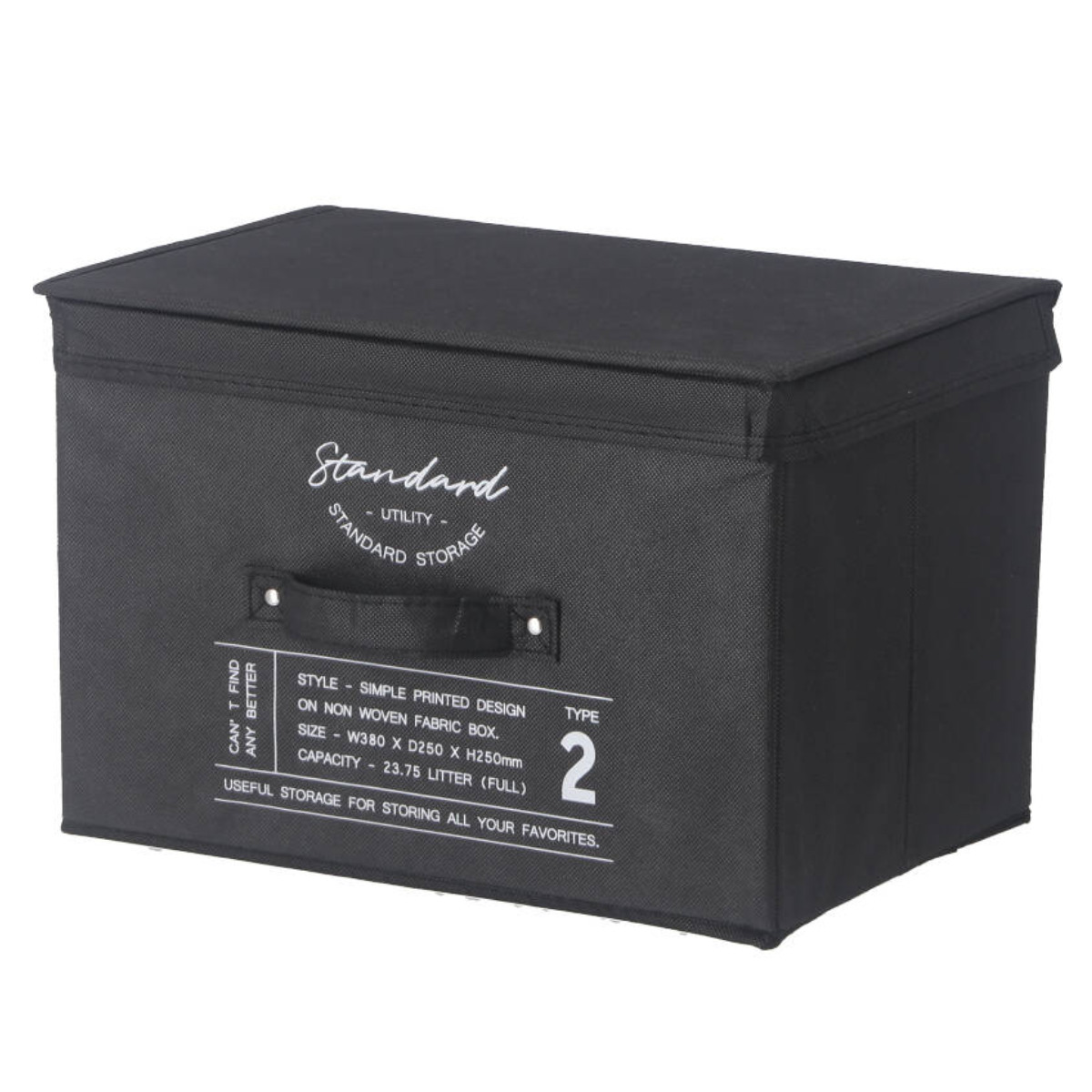 収納ボックス ふた付き 不織布 インナーボックス スタンダード フルサイズ ( 収納ケース 収納 ケース ボックス フタ 蓋 カラーボックス インナーケース 引き出し 取っ手付き 持ち手付き ファブリック 布製 おしゃれ ) 【ブラック】 ブラック