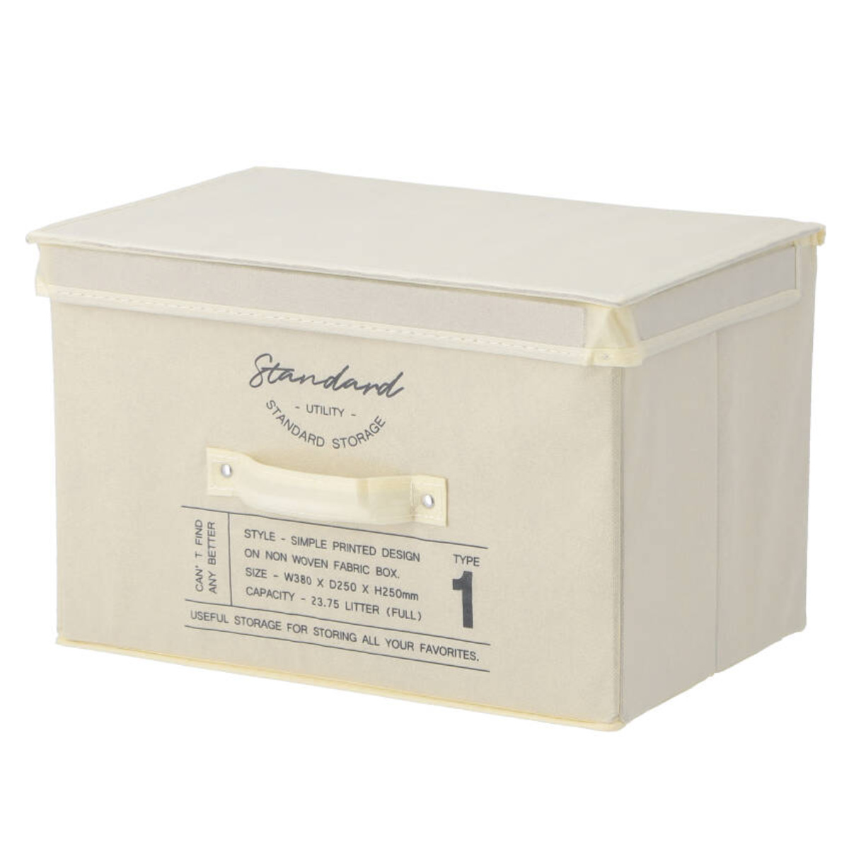 収納ボックス ふた付き 不織布 インナーボックス スタンダード フルサイズ ( 収納ケース 収納 ケース ボックス フタ 蓋 カラーボックス インナーケース 引き出し 取っ手付き 持ち手付き ファブリック 布製 おしゃれ ) 【アイボリー】 アイボリー