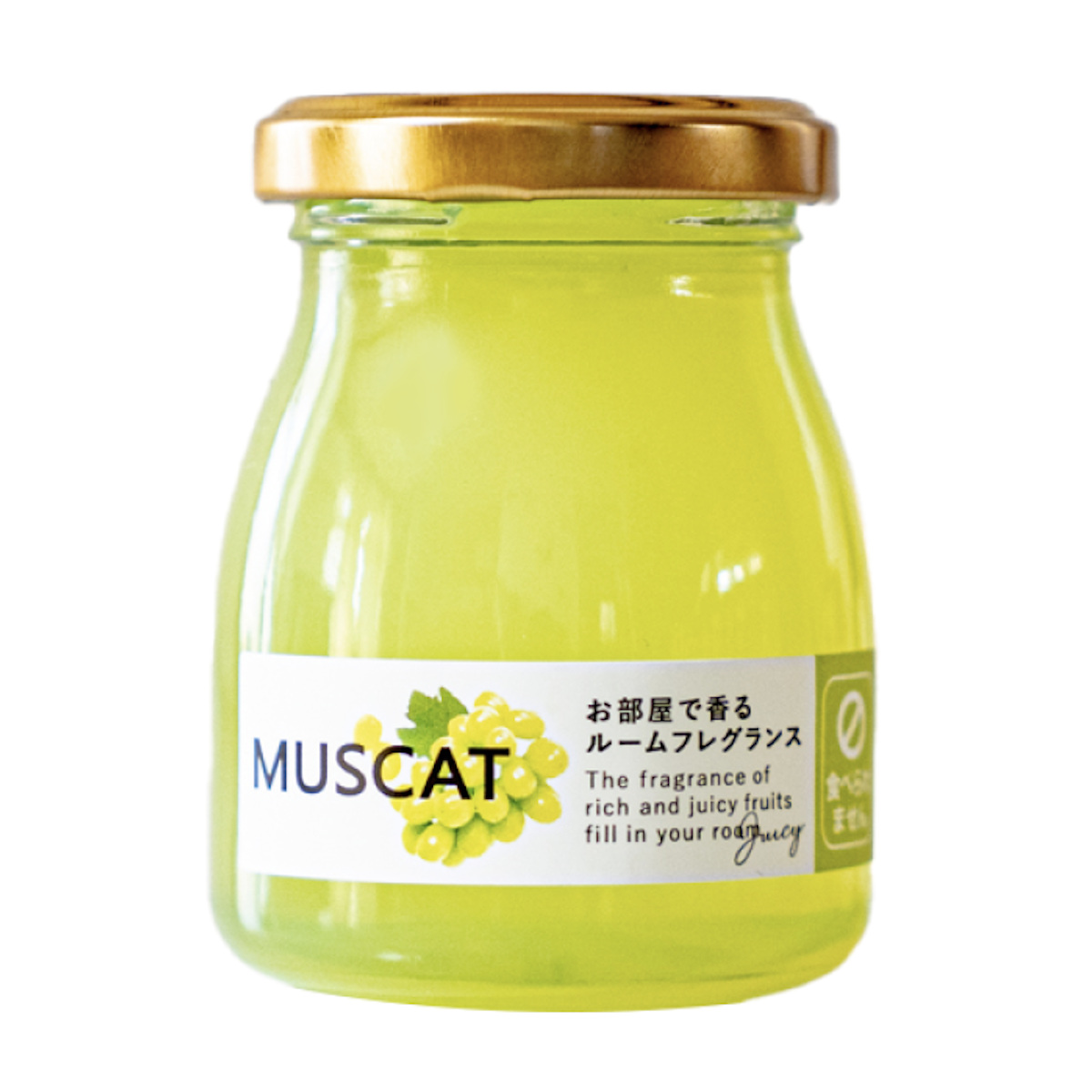 ルームフレグランス まるごとフルーツ フレグランスジェル 90g ( 芳香剤 フレグランス 香り プチギフト フルーツ 置くだけ ジェルタイプ 手軽 コンパクト ディフューザー インテリア おしゃれ 玄関 トイレ 寝室 蓋付き ) 【マスカット】 マスカット