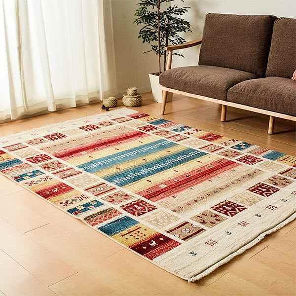 dショッピング |ラグ トルコ製ウィルトンラグ RAKKAS ヴィフ 200×250cm （ ラグマット カーペット 絨毯 ウィルトン織り