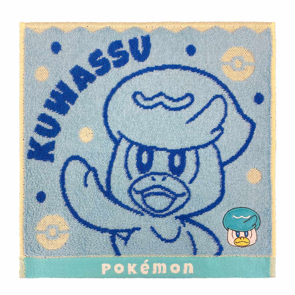 タオル ポケモン ミニタオル 25×25cm ( ポケットモンスター ハンドタオル 綿100 モンスターボール ピカチュウ ホゲータ ニャオハ クワッス POKEMON キャラクター タオルハンカチ 25×25 アップリケ 刺繍 手拭き たおる ) 【クワッス】 クワッス