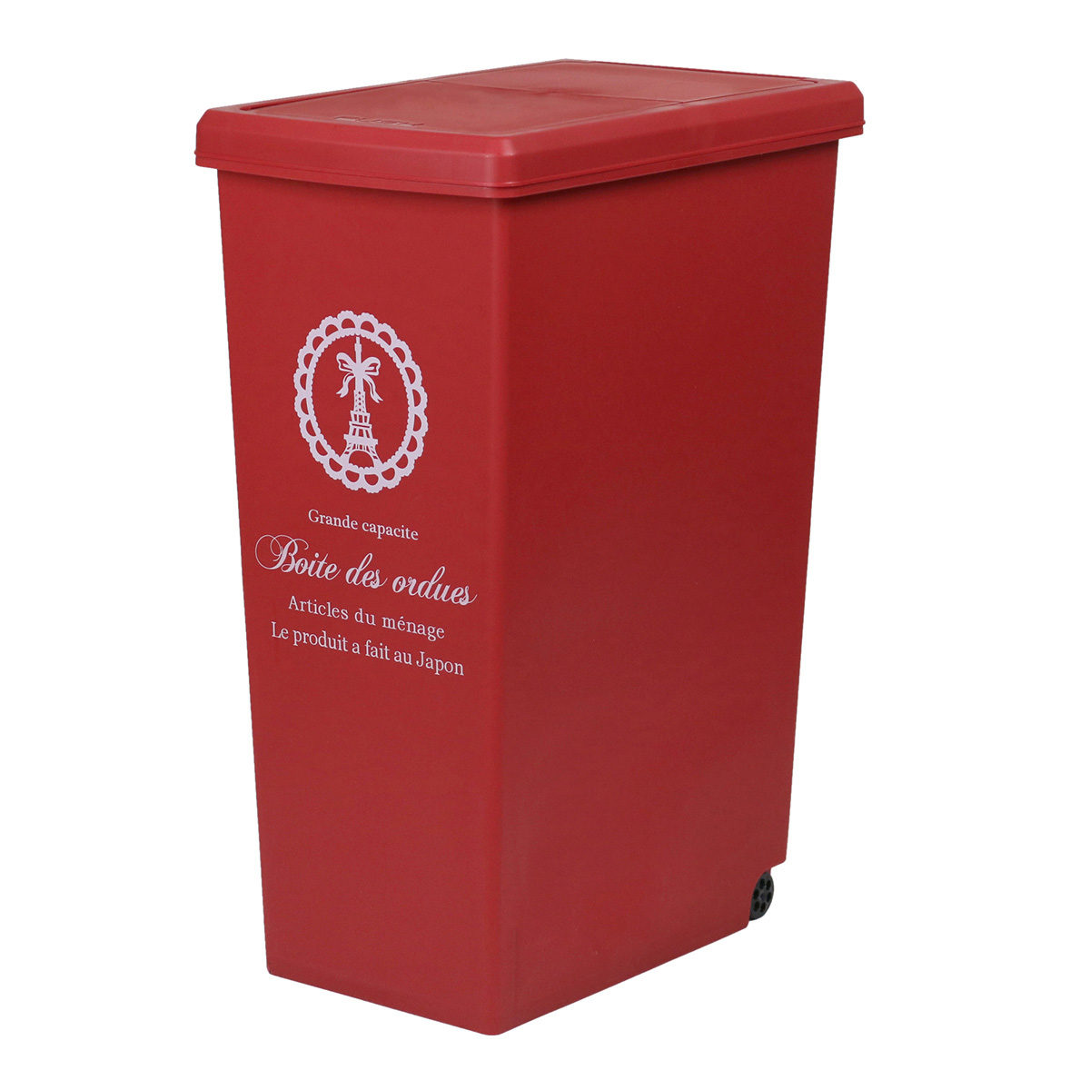 ゴミ箱 同色2個セット 20L スライドペール ふた付き エッフェル塔 ( ごみ箱 20リットル ダストボックス スリム 分別 キッチン スライド スライド式 蓋つき 大容量 プラスチック ペール 角型 縦型 フタ付き おしゃれ ) 【レッド】 レッド