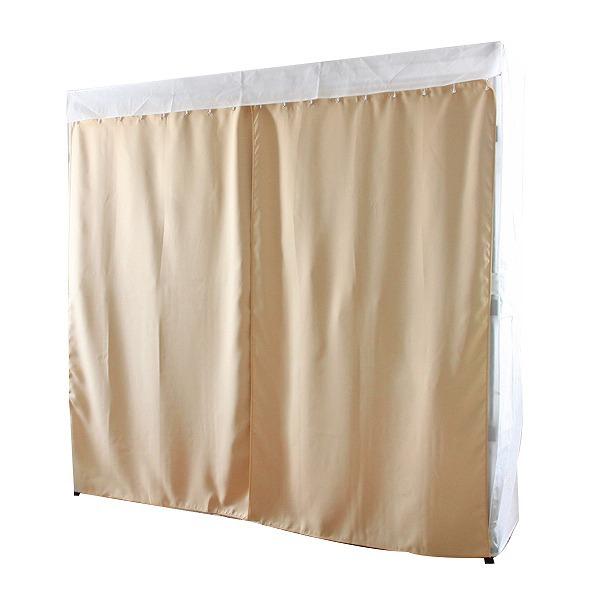 壁面クローゼットハンガー 180cmタイプ ( ハンガーラック ワードローブ クローゼット 壁面収納 衣類収納 小物収納 衣類 小物 組立品 簡単組立 工具不要 カーテン付き カバー付き ) 【 ベージュ 】 ベージュ