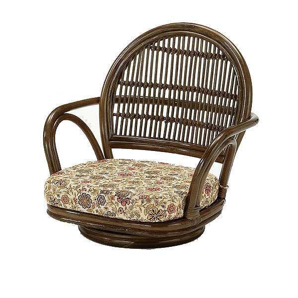 回転座椅子 ラタン ロータイプ 籐家具 座面高16cm （ イス チェア