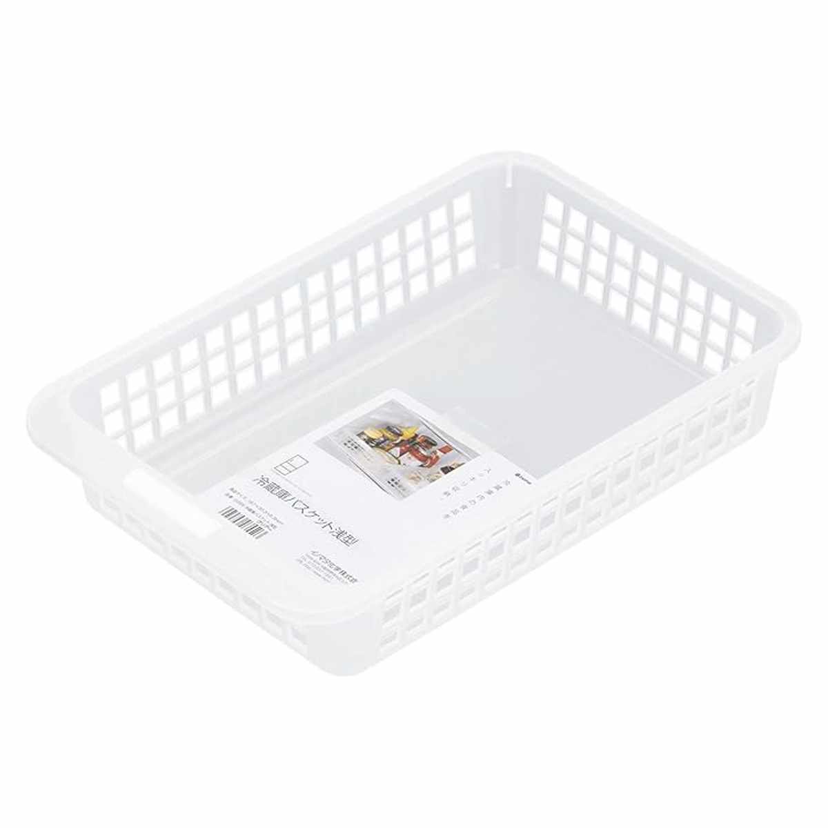 キッチン収納 冷蔵庫収納 冷蔵庫 バスケット 浅型 ( 収納ケース 収納バスケット 透明 冷蔵室収納トレー 収納トレー 冷蔵庫トレー 冷蔵庫内 冷蔵室 収納 トレー トレイ ケース 調味料 瓶 整理 日本製 プラスチック )