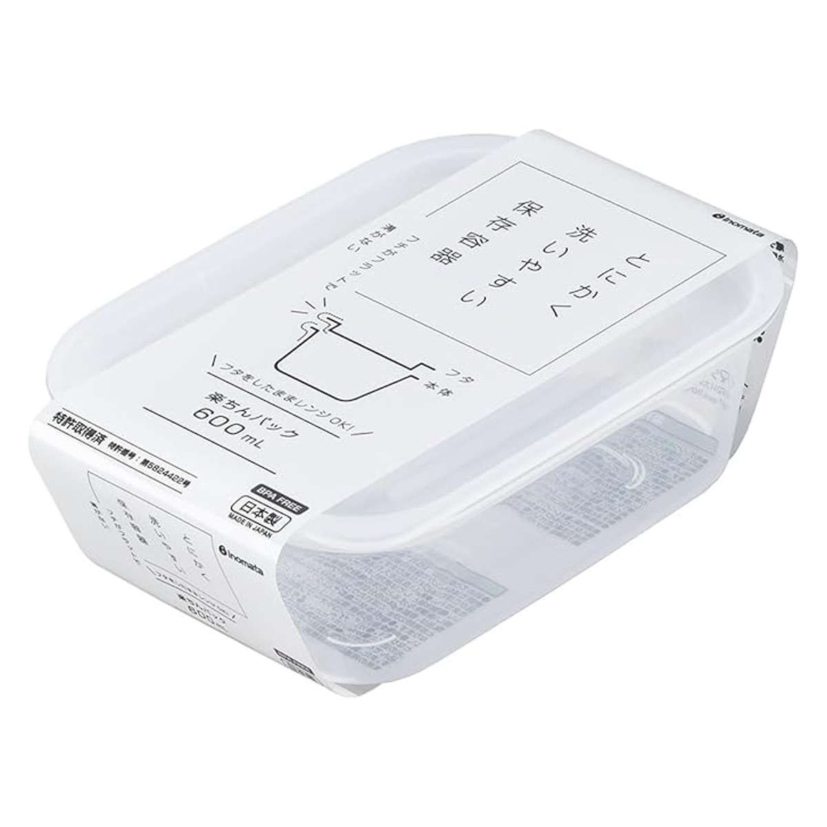 保存容器 楽ちんパック 角型 600ml ( 容器 フードケース 電子レンジ対応 フタをしたまま 日本製 BPAフリー 洗いやすい フードコンテナ プラスチック レンジOK 作り置き 常備菜 おかず 汁物 透明 中が見える )