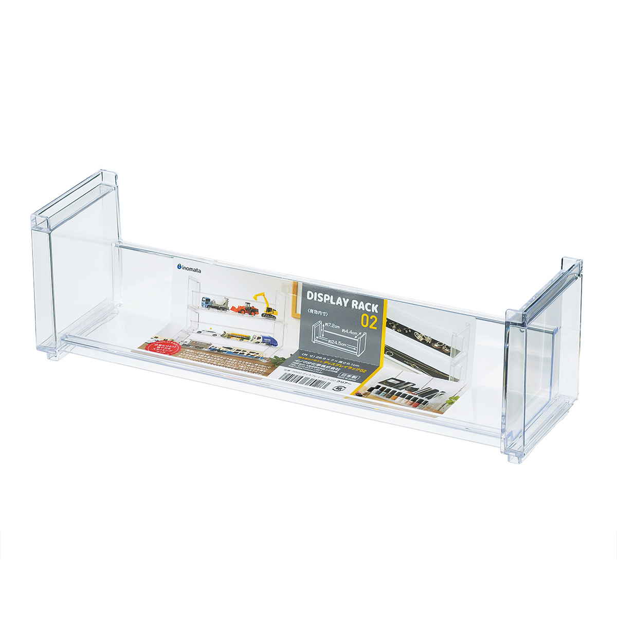ディスプレイラック 幅26.9×奥行7×高さ8.1cm スタッキング 卓上 収納 ( ディスプレイ コレクション ケース プラスチック クリアケース フィギュア ディスプレイケース ラック インテリア 飾る 棚 見せる収納 )