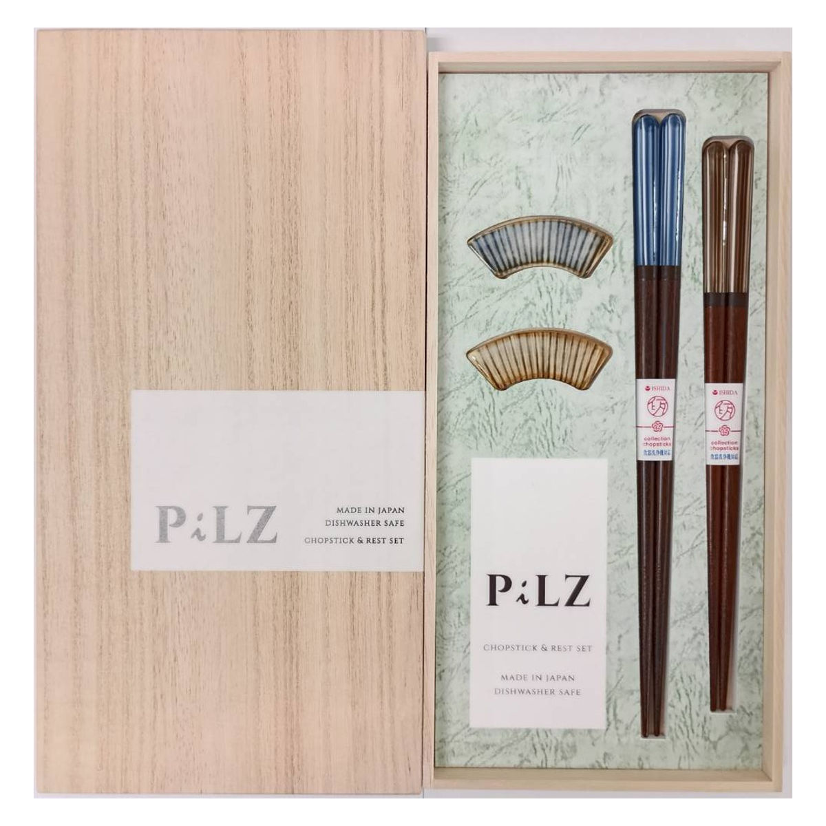 箸 桐箱箸置付夫婦箸 ピルツ ( 夫婦箸 箸置き セット お箸 カトラリー 日本製 ギフト プレゼント 結婚祝い 祝い おしゃれ 和モダン )