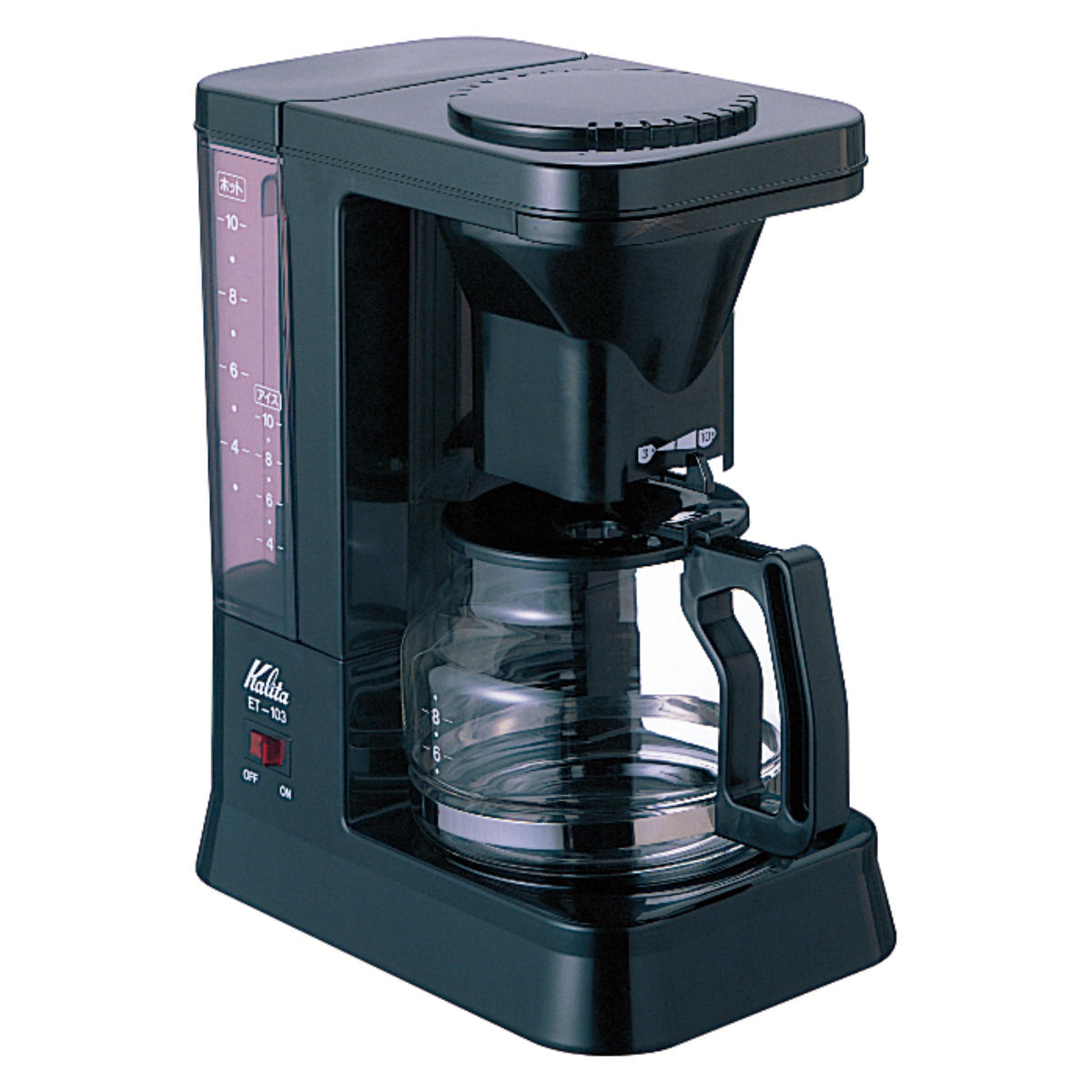 Kalita カリタ コーヒーメーカー ET-103 ブラック ( コーヒーマシーン コーヒー マシーン おしゃれ 業務用 大容量 )