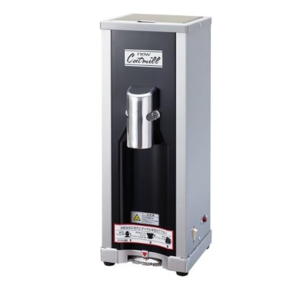 Kalita カリタ コーヒーミル ニューカット ミル 袋ハサミ付き ( 電動 コーヒー豆 電動ミル グラインダー 業務用 おしゃれ )